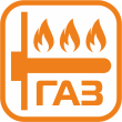 Газовая горелка 12 кВт 