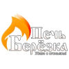 Berezka
