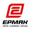 Ermak